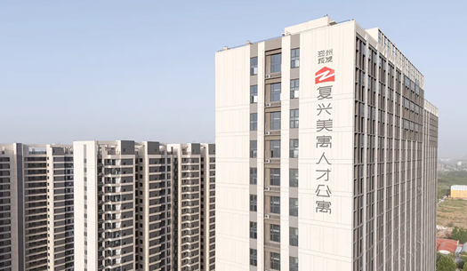 “小布”們眼中的鄭州城發(fā)——溫度、熱度、力度